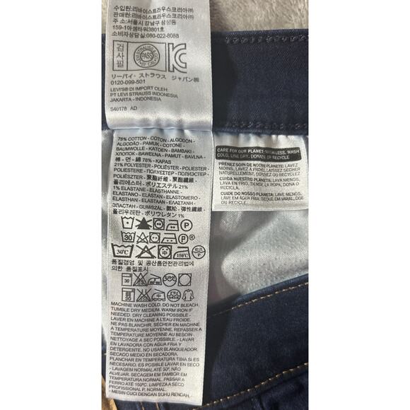 Levi’s Jeans 524 Skinny Leg Women’s Size 9 Dark Wash 29 x 32 - Picture 8 of 9